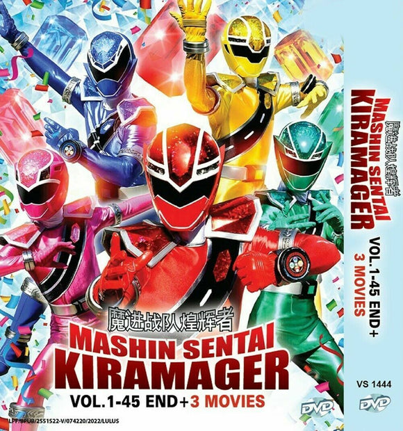 Mashin Sentai Kiramager (Vol.1-45 End + 3 Movies)  with English Subtitles DVD