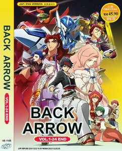 Back Arrow (1-24End) Anime DVD with English Dubbed DVD