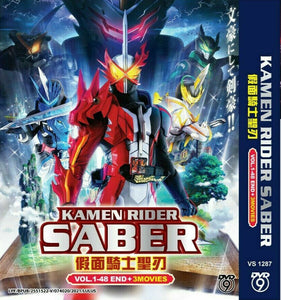 Kamen Rider Saber (Vol.1-48 End + 3 Movies) DVD with English Subtitle DVD