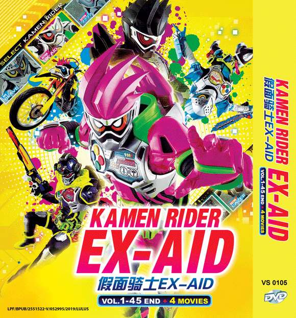 Kamen Rider EX-AiD (Vol. 1 -45 End + 4 Movie) DVD with English Subtitles DVD