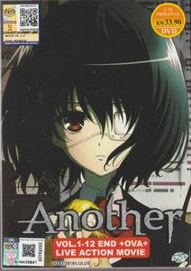 Another Anime DVD (Vol : 1 to 12 end + OVA + Live Movie) with English Dubbed DVD