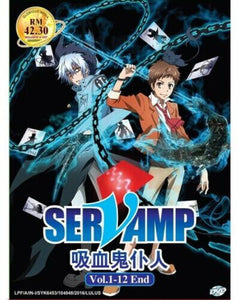 Servamp Vol.1-12 End Anime DVD with English Subtitles DVD