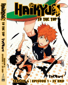 Haikyu!!: To the Top (Season 4) (Vol. 1- 25 end) DVD with *** ENGLISH DUBBED DVD