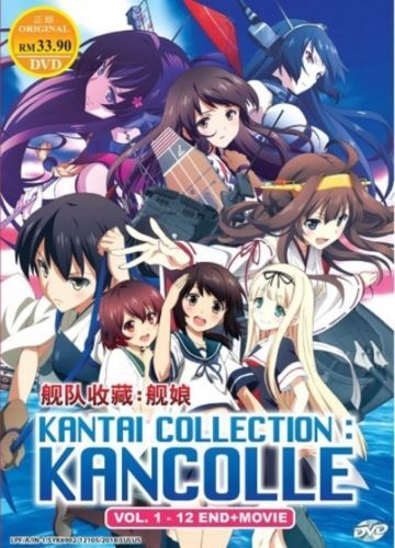 Kantai Collection: KanColle DVD (Vol.1-12 end + Movie) with English Dubbed DVD