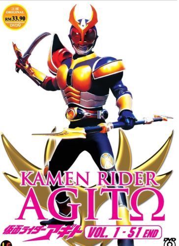 Kamen Rider Agito DVD - eps : 1 to 51 end with English Subtitle DVD