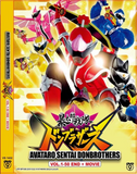 Avataro Sentai Donbrothers DVD (Vol. 1-50End + Movie) with English Subtitles