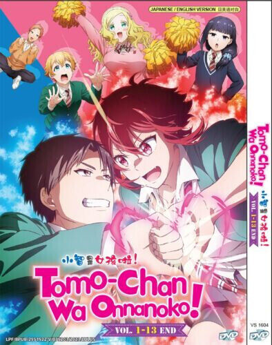 Tomo-chan wa Onnanoko! Tomo-chan Is a Girl! - Anime DVD with English Dubbed DVD