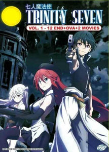 Trinity Seven DVD (Eps : 1 to 12 end + 2 Movie) with English Dubbed DVD