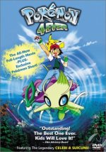 Pokemon 4Ever: Movie [2003] DVD